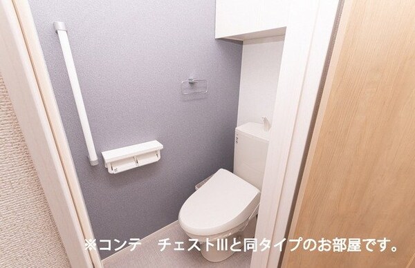 トイレ(同型参考写真)