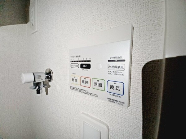 その他(同物件別部屋参考写真)