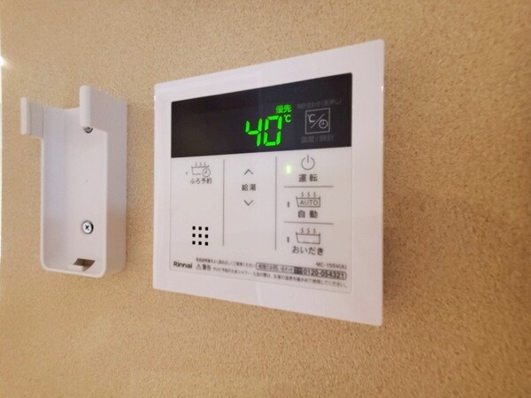 その他設備(同型別部屋写真)