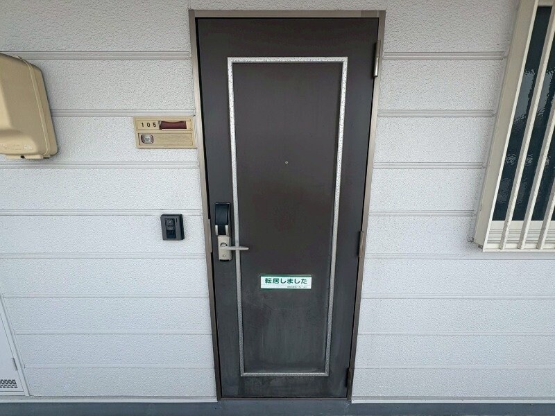 物件内観写真25　