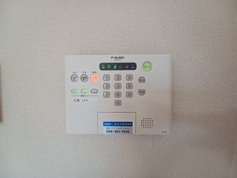 物件内観写真22　