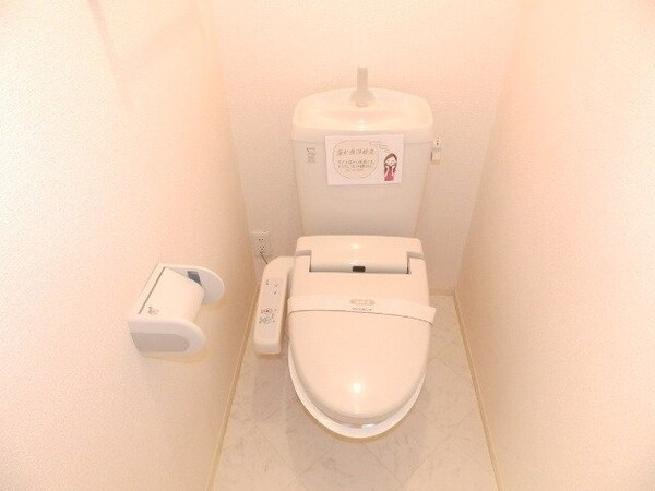 トイレ(同建物の別部屋写真です)