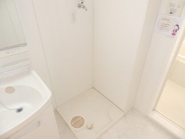 その他(同建物の別部屋写真です)