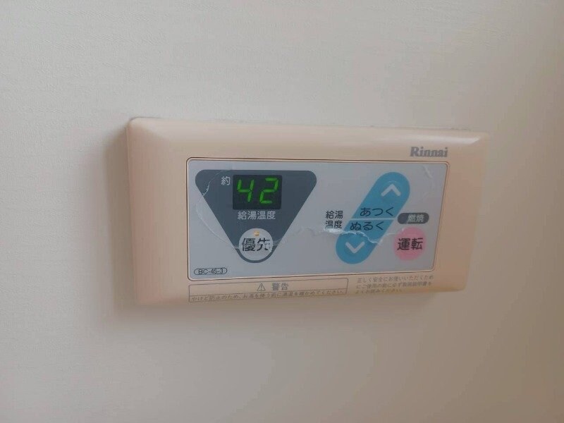 物件内観写真23　