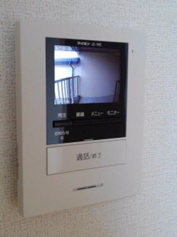 セキュリティ(同型タイプ)
