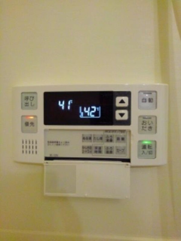 その他設備(同型タイプ)