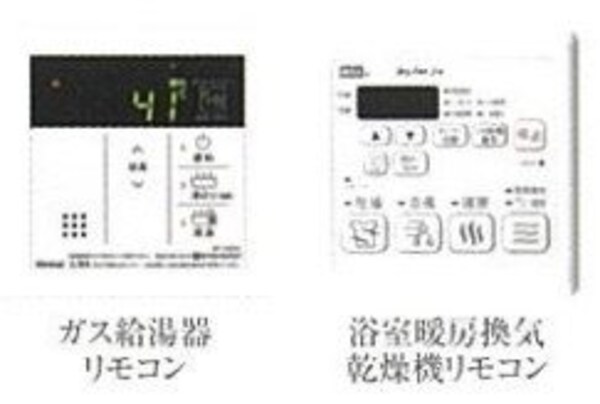 その他設備(完成予想図)