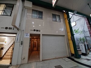 一番舘ビルⅡ外観写真