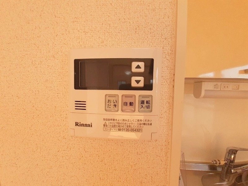 物件内観写真15　(同型反転参考写真)