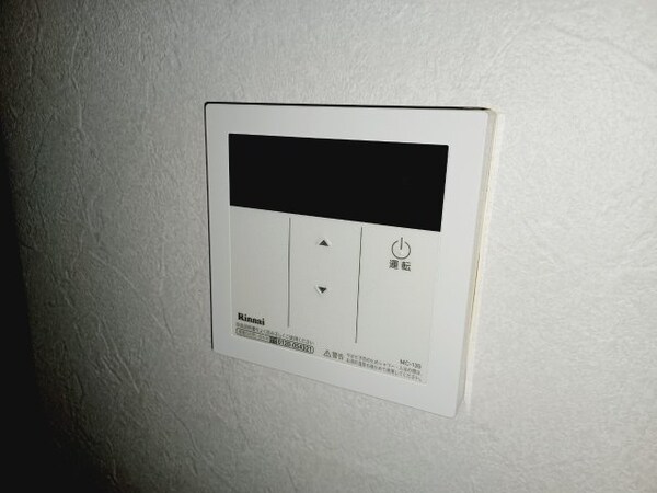その他設備(同型別部屋写真)