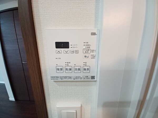 その他(同物件別室写真)