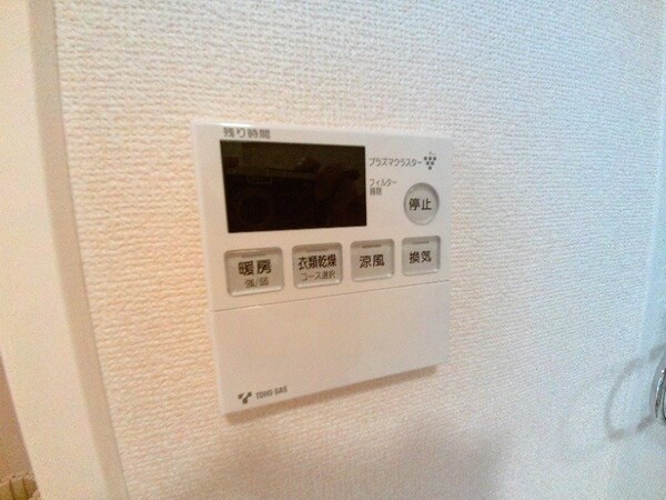 その他設備(同型タイプの画像です)