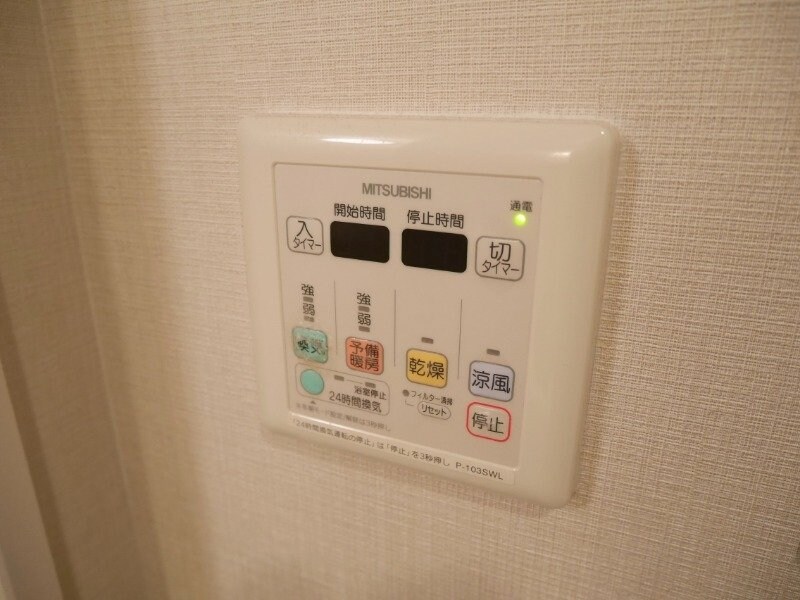 物件内観写真20　