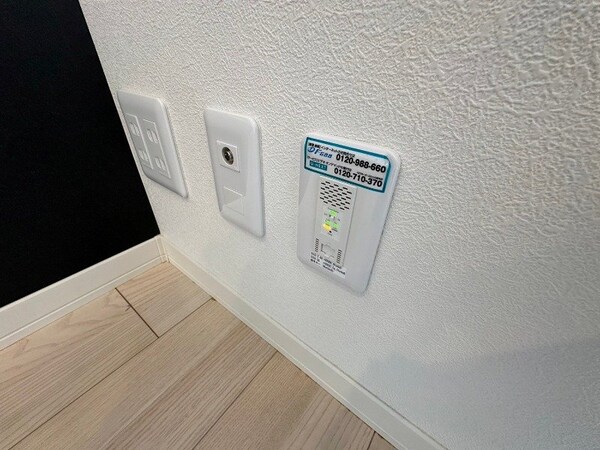 その他(同物件別室の画像です)