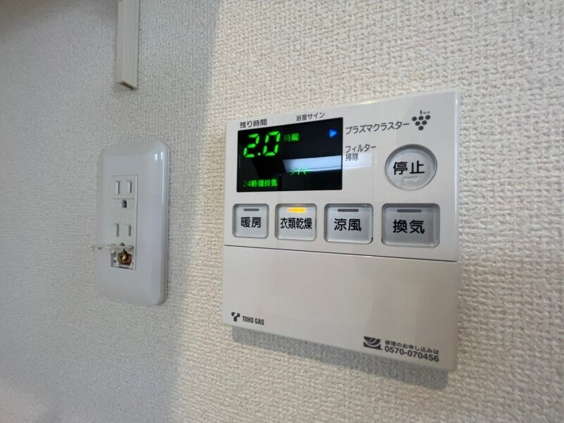 物件内観写真17　