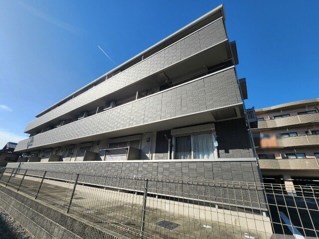 アルバグランデ伊倉