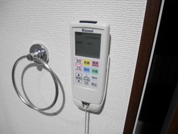 その他設備(同物件別部屋参考写真)