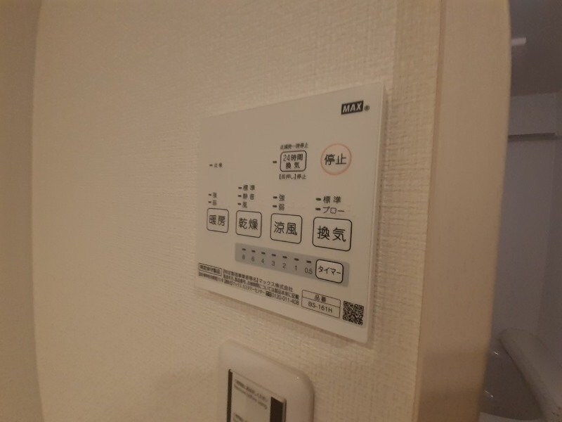 物件内観写真24　(反転タイプ参考写真)