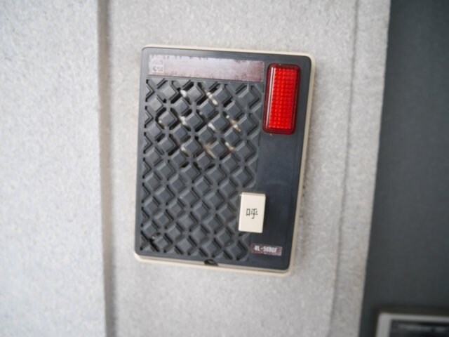 物件内観写真12　(※同棟別部屋の写真です)