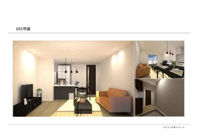 物件内観写真5　(完成パース)