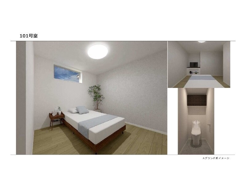 物件内観写真6　(完成パース)