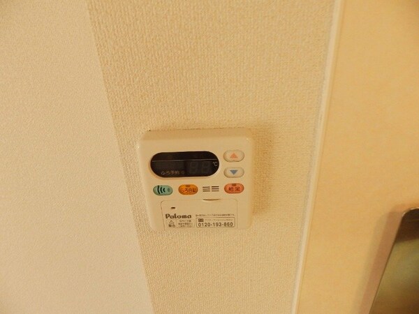 その他(別部屋反転参考写真)
