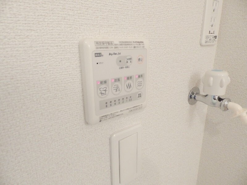 物件内観写真25　(同型参考写真)