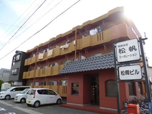 松岡ビル外観写真