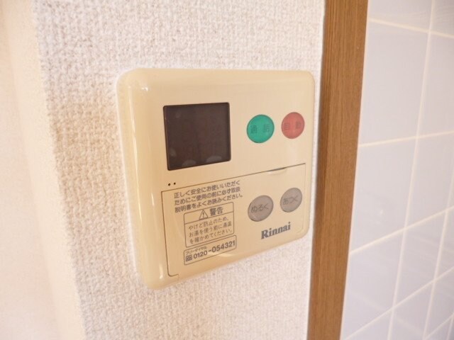 物件内観写真16　(同型参考写真)