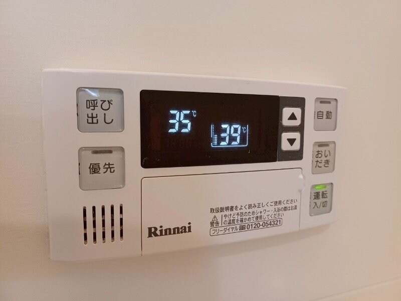 物件内観写真17　(同型参考写真)