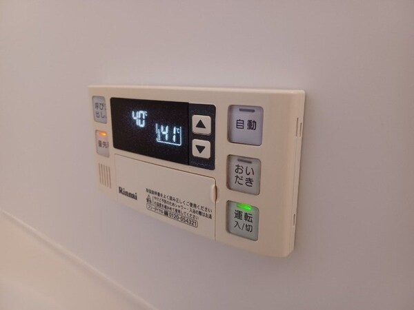 その他設備(同型参考写真)