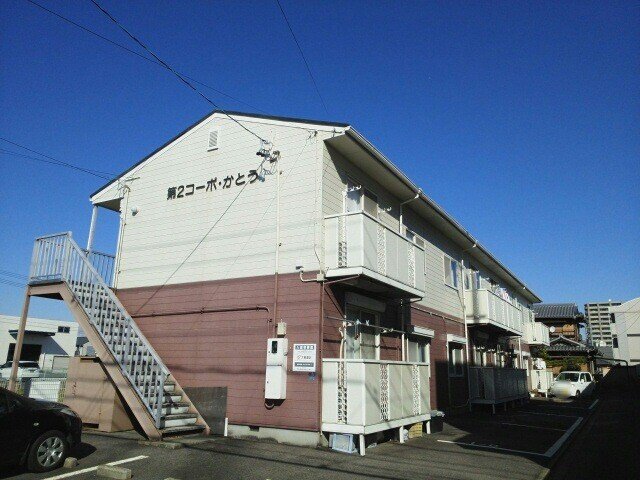 第2コーポかとう