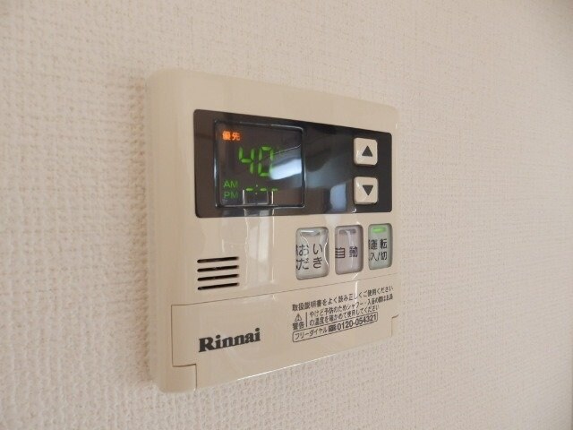 物件内観写真20　