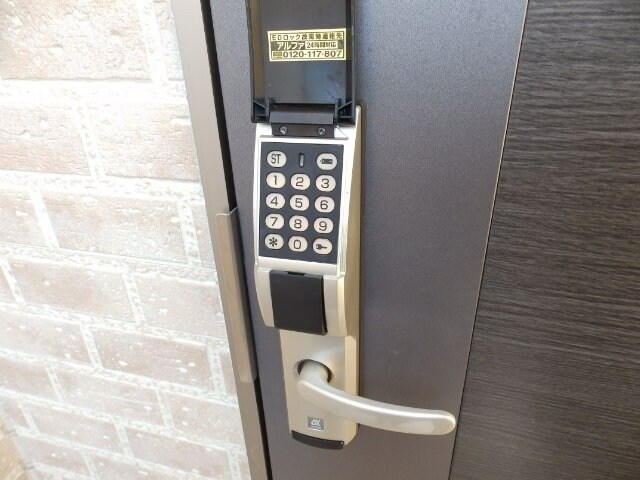 物件内観写真23　