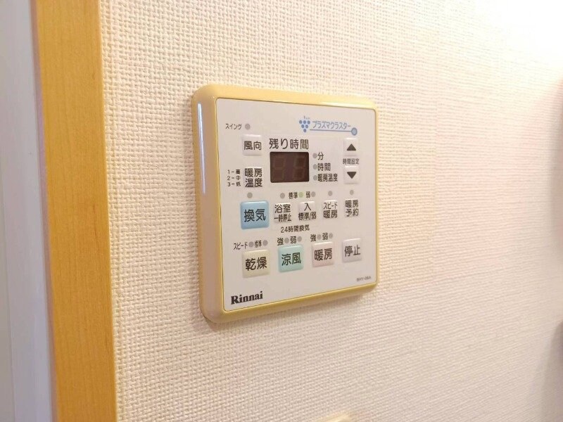 物件内観写真23　