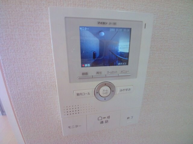 物件内観写真10　(同物件別部屋写真)