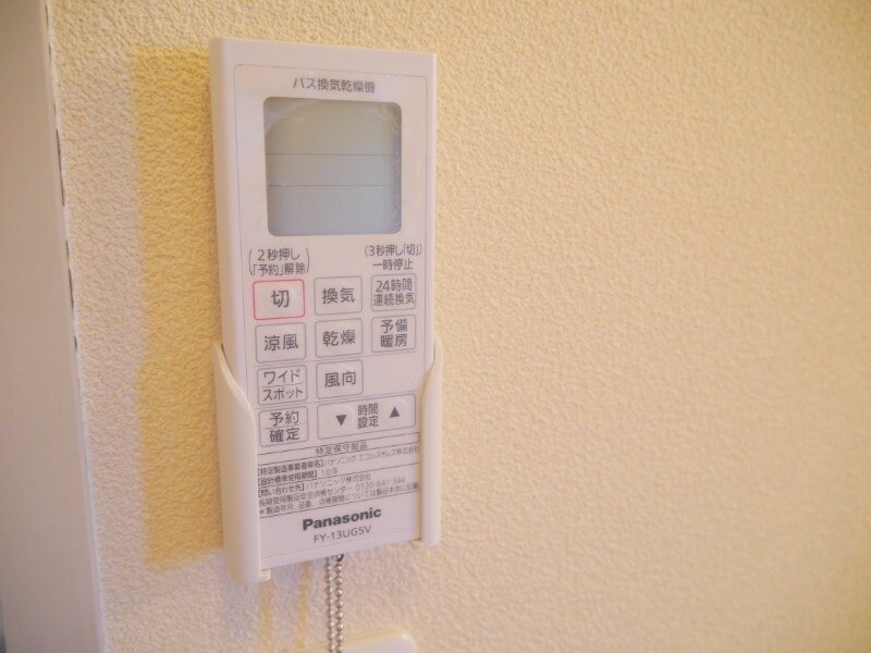 物件内観写真16　(同型反転参考写真です。)