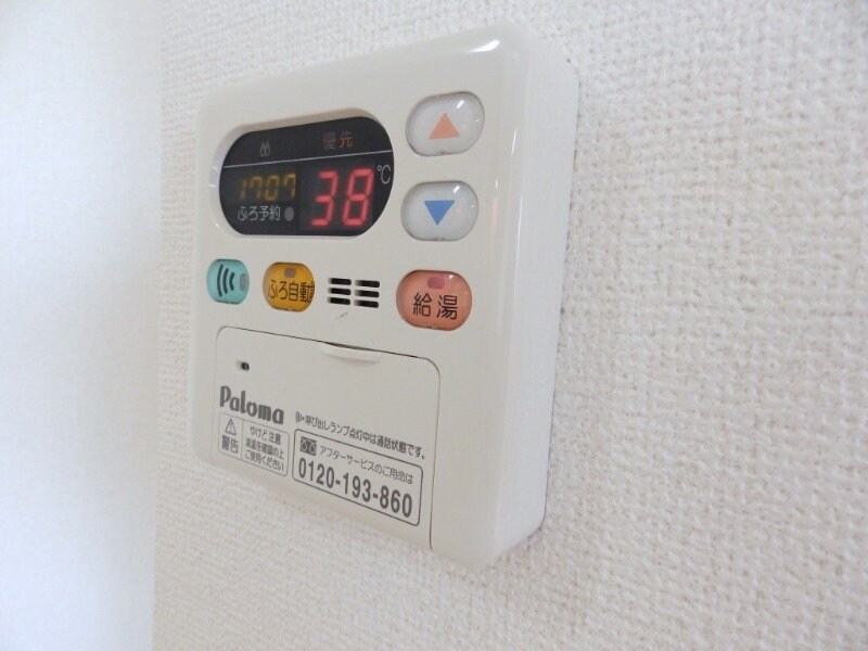 物件内観写真18　(同型参考写真)