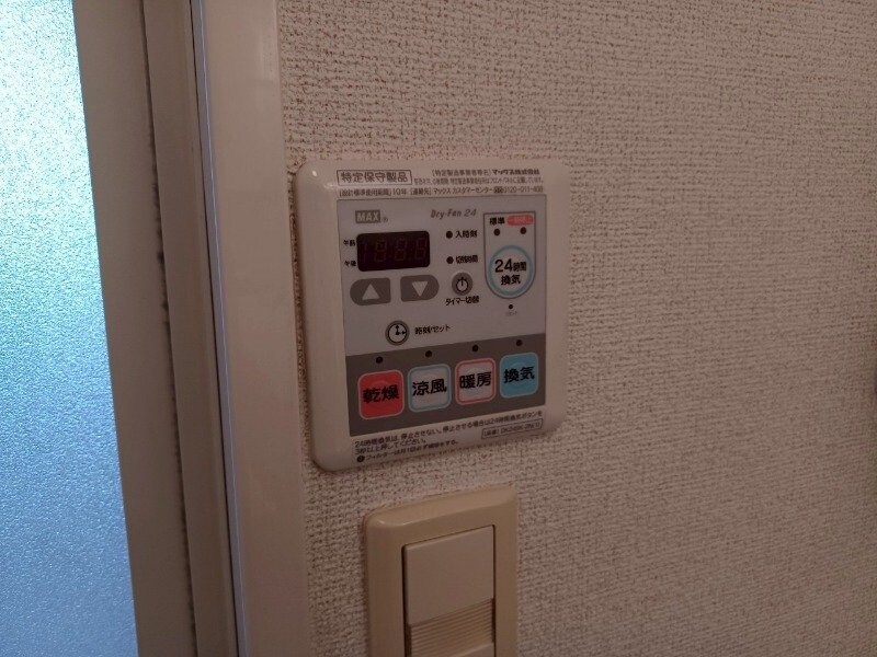 物件内観写真5　(同物件別部屋のお写真です。)