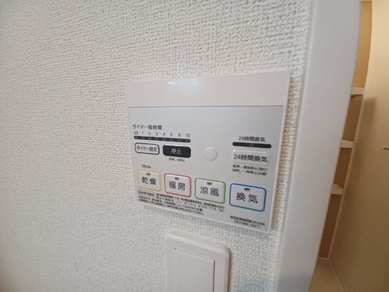 物件内観写真22　(同型タイプのお写真です。)