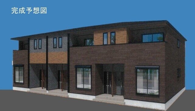 物件外観写真1　(完成予想図)