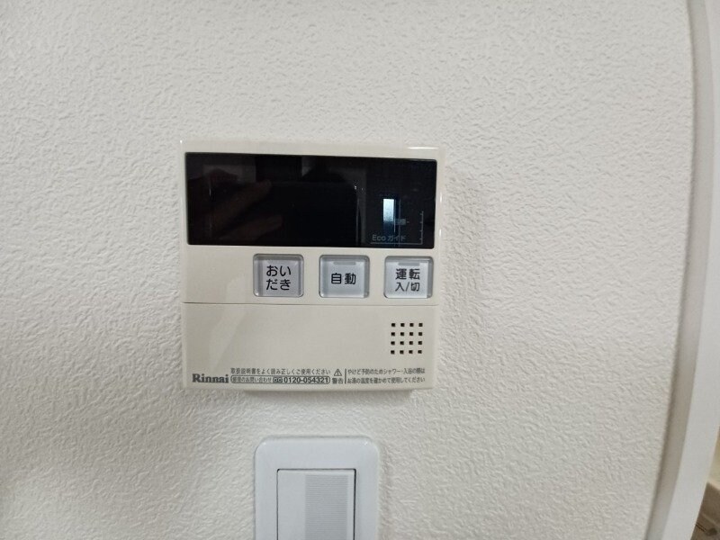 物件内観写真14　(同型参考写真)