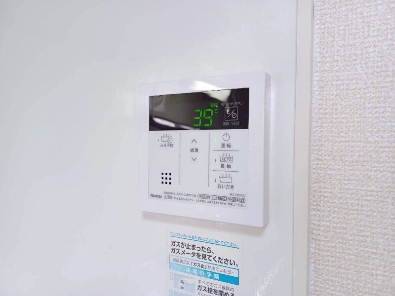 物件内観写真19　