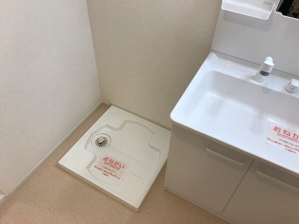 洗面所(同物件別部屋参考写真です。)