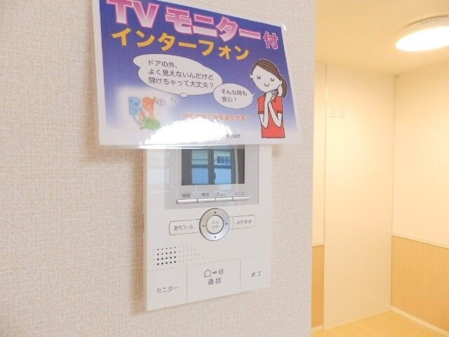 物件内観写真20　(同型参考写真)