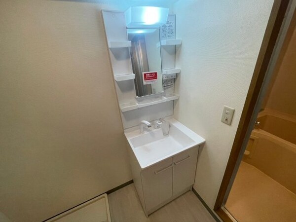洗面所