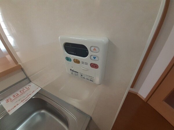 その他設備(同型参考写真)