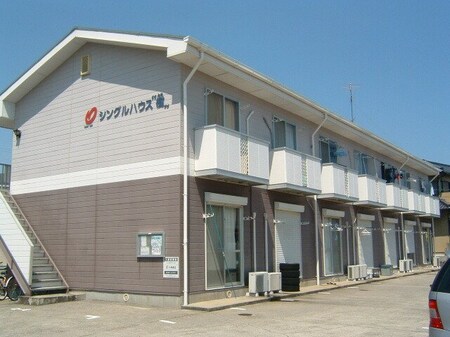 シングルハウス樹外観写真