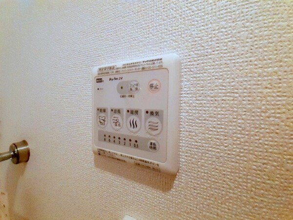 その他設備(同タイプ部屋写真です。)