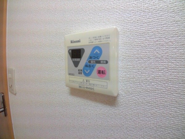 その他(同物件別部屋タイプ)